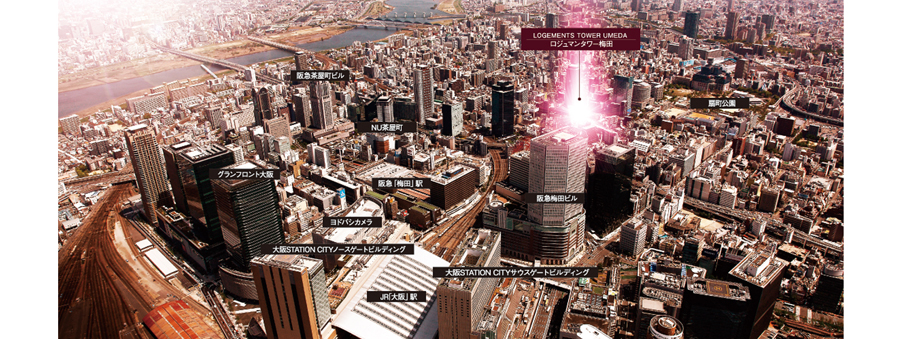 It has been a part of CG processing on aerial photos (5 May 2013 shooting), In fact a slightly different