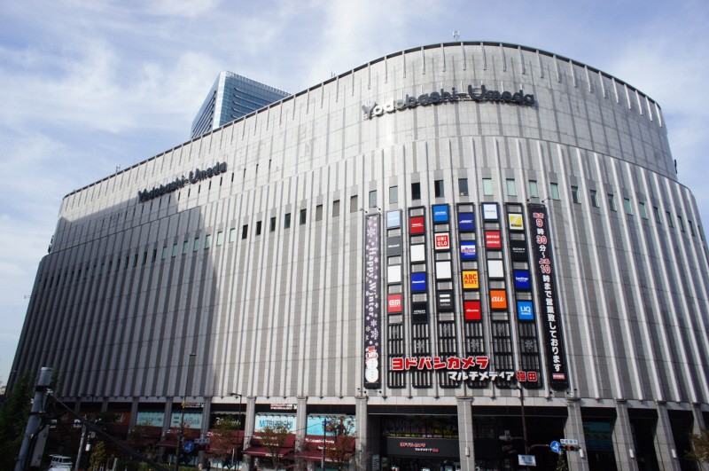 Other. Yodobashi Camera