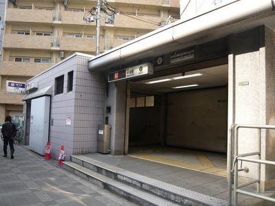 Other. 640m to Nakatsu Station (Other)