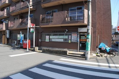 post office. 163m to the post office (post office)