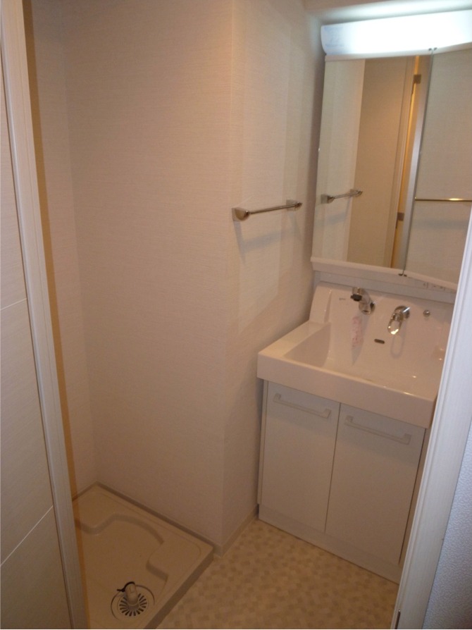 Washroom. It has been clean cleaning! !