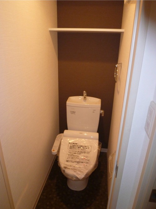 Toilet. Washlet is with!