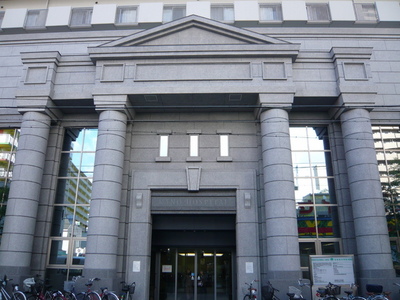 Hospital. 257m to Kano General Hospital (Hospital)