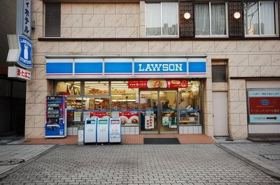 Convenience store. 150m to a convenience store (convenience store)