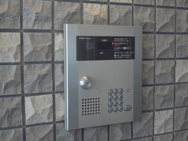 Other. Safe with security also to living alone.