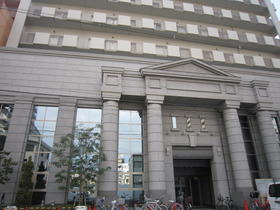 Hospital. 503m to Kano General Hospital (Hospital)