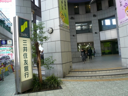 Bank. Sumitomo Mitsui Banking Corporation 539m until the (Bank)