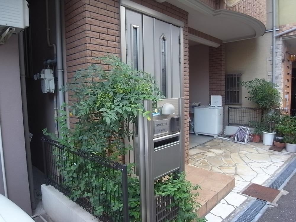 Local appearance photo. Local (10 May 2013) Shooting