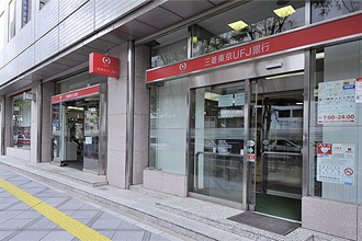 Bank. 150m to Bank of Tokyo-Mitsubishi UFJ Bank (Bank)