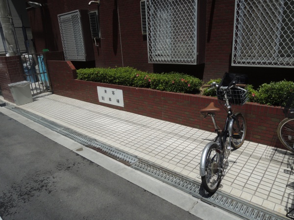 Other room space. Bicycle parking space for visitors