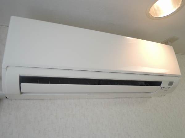 Other Equipment. Air conditioning! 