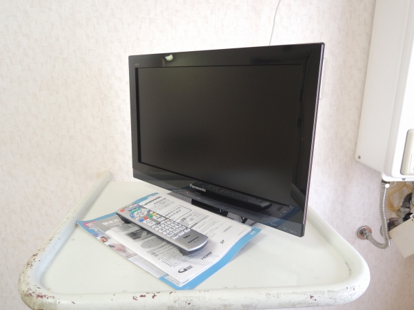Other Equipment. With TV