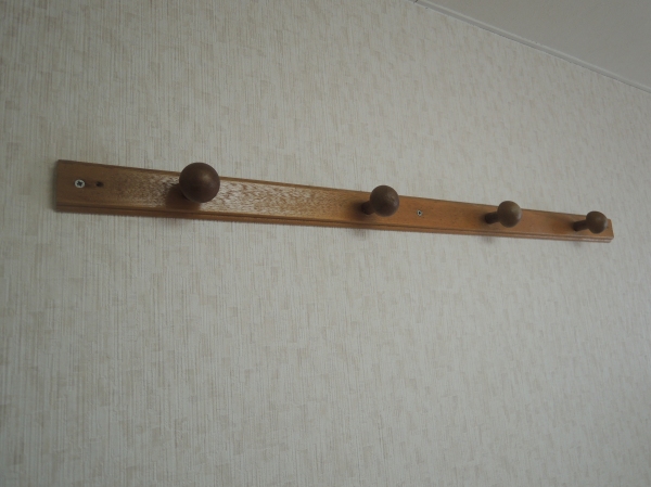 Other Equipment. Hanger will be over! 