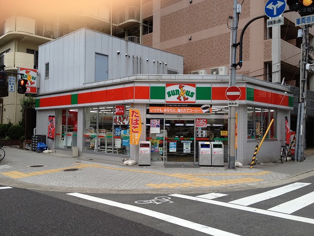 Other. Thanks Osaka Higashitenma store up to (other) 156m