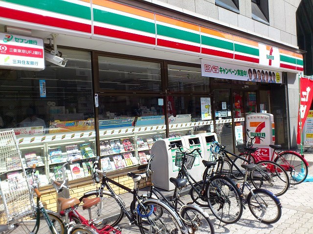 Convenience store. 421m to Seven-Eleven (convenience store)