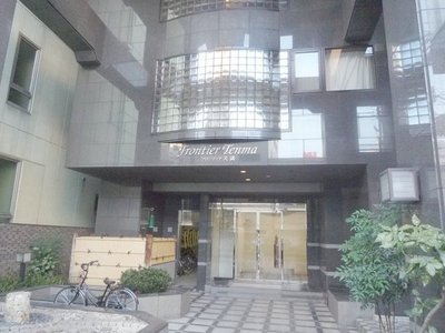 Building appearance. Front door