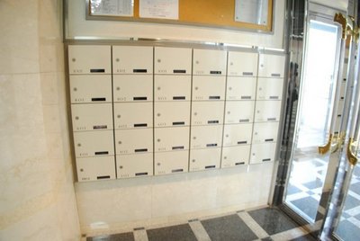 Other common areas. Mailbox