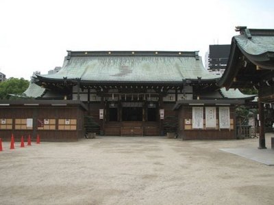 Other. 628m until Tenmangu (Other)