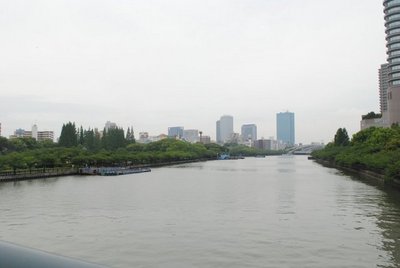 Other. 20m to Okawa (Other)