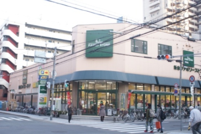 Supermarket. 457m to Hankyu family store concentric store (Super)