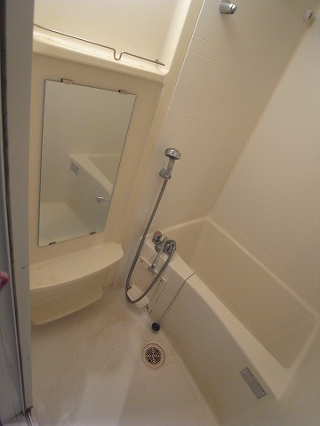 Bath. Please heal the fatigue of the day. 