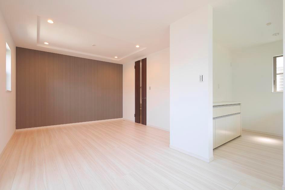 Living. Open living.