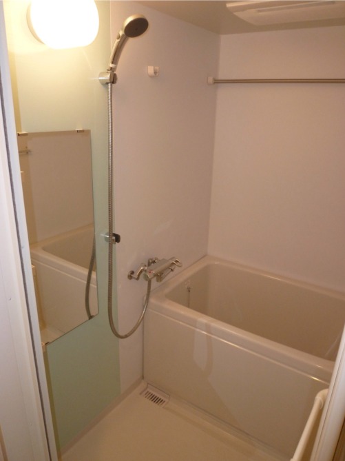 Bath. This is useful in a mixing faucet!