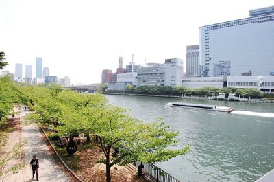 park. Nakanoshima 200m to the park (park)