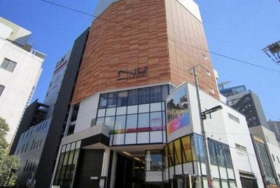 Shopping centre. 300m until the (shopping center)