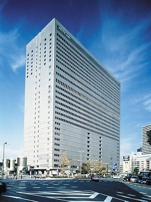 Shopping centre. 300m until the (shopping center)