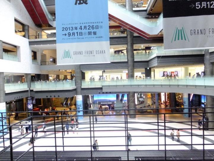 Shopping centre. Gran 14-minute walk front to Osaka North Hall until 1079m Grand Front Osaka North Museum