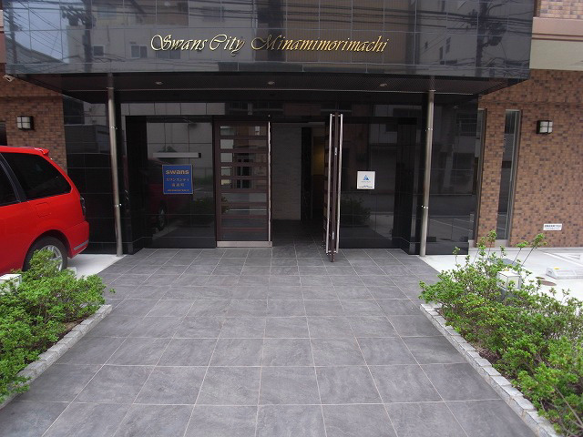 Entrance
