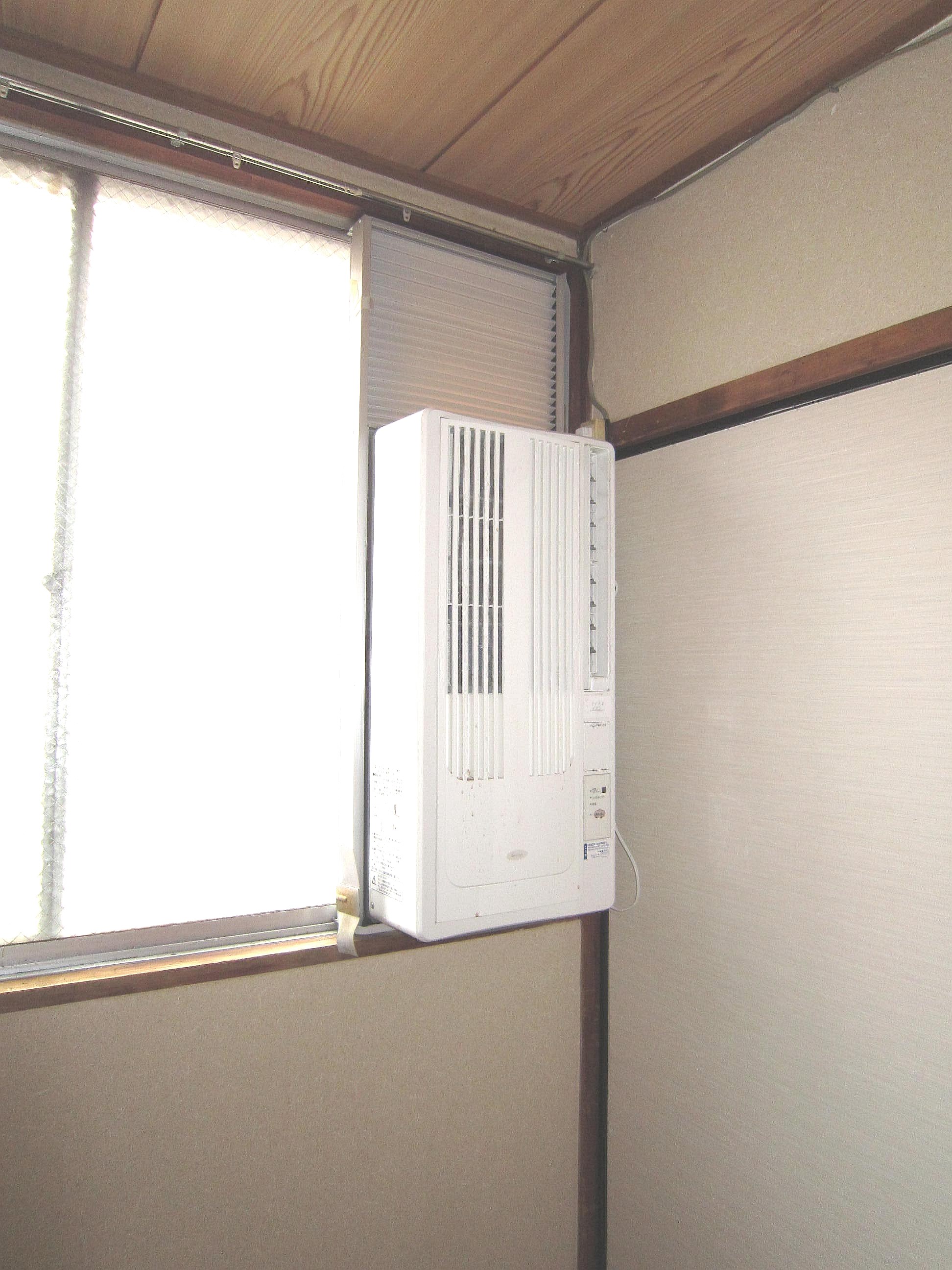 Other Equipment. Air conditioning