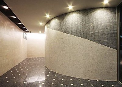 Other common areas. Share part