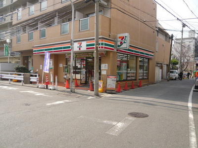 Convenience store. 241m to Seven-Eleven (convenience store)