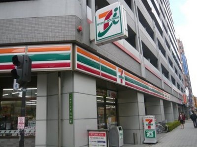 Convenience store. 365m to Seven-Eleven (convenience store)