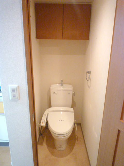 Toilet. With Washlet! ! 