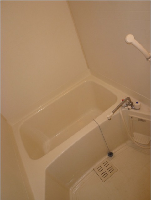 Bath. It has been clean cleaning.