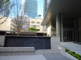 Entrance. Entrance before