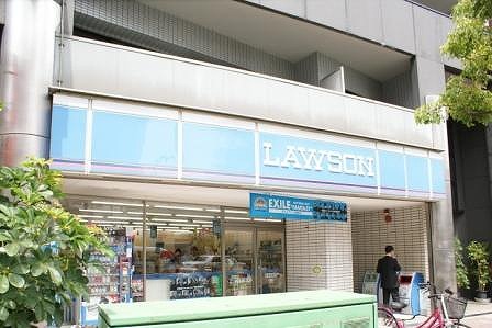 Convenience store. 277m until Lawson (convenience store)