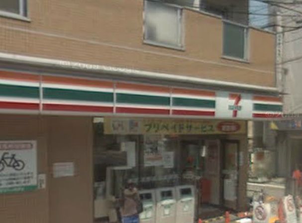 Convenience store. 220m to Seven-Eleven (convenience store)