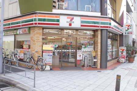 Convenience store. 208m to Seven-Eleven (convenience store)