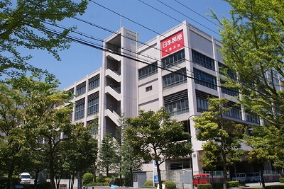 post office. 216m to the post office (post office)