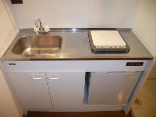 Kitchen. Mini fridge with