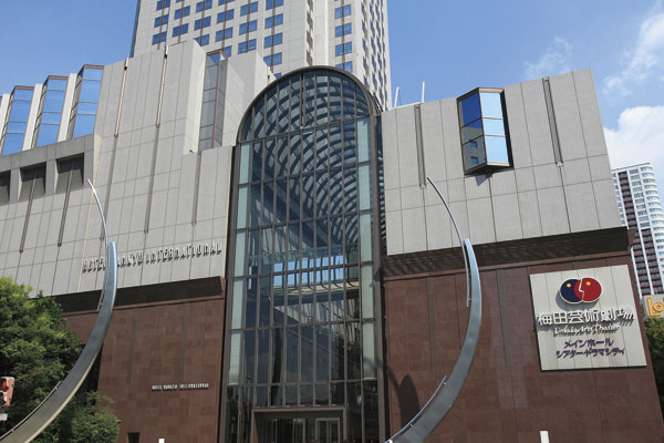 Surrounding environment. Chayamachi Applause (a 5-minute walk ・ About 330m)