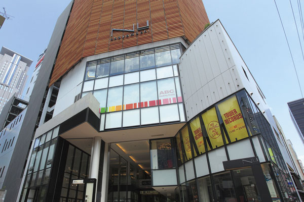 Surrounding environment. Nu Chayamachi (6-minute walk ・ About 480m)