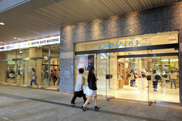 Surrounding environment. Daimaru department store Umeda (JR "Osaka" Station)