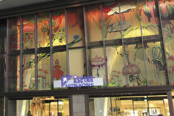 Surrounding environment. JR Isetan Mitsukoshi Osaka (JR "Osaka" Station)