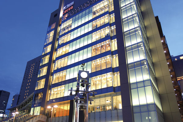 Surrounding environment. LUCUA Osaka (JR "Osaka" Station)