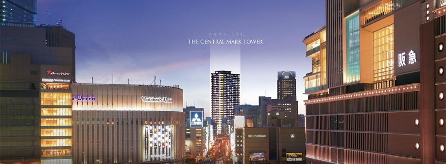 The ・ Central Mark Tower. (living ・ kitchen ・ bath ・ bathroom ・ toilet ・ balcony ・ terrace ・ Private garden ・ Storage, etc.)